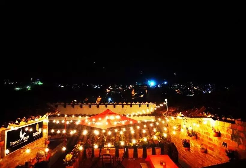 Traveler Hostel