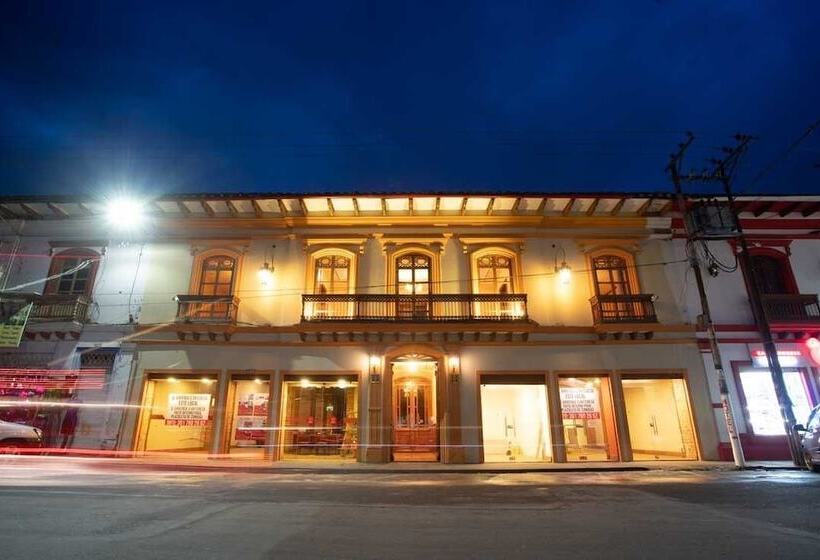 هتل Boutique La Merced