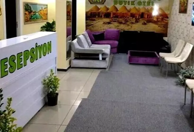 هتل Reyhan Butik