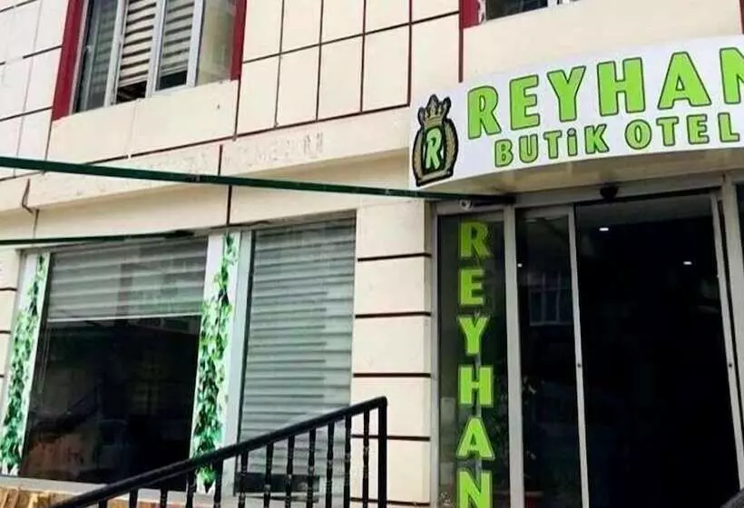 هتل Reyhan Butik