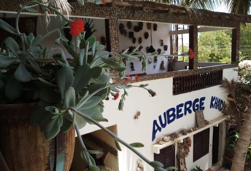 پانسیون Auberge Khady