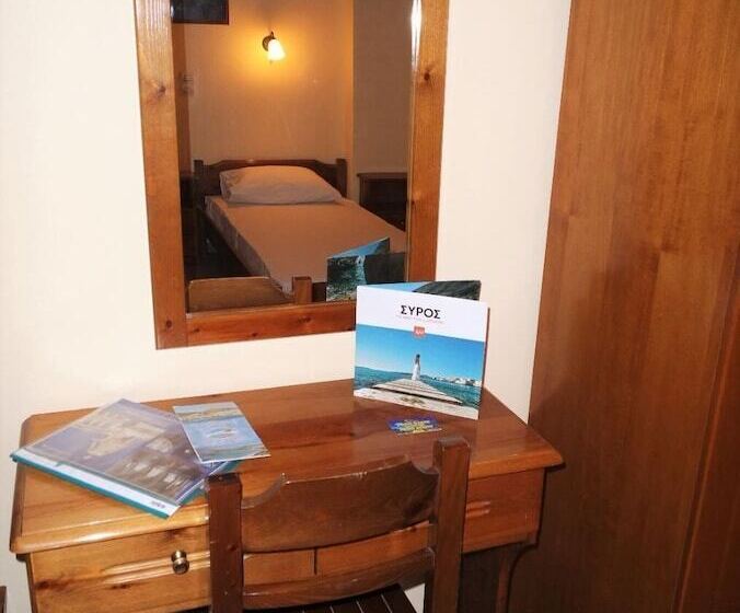 Pensione Ermis Studios