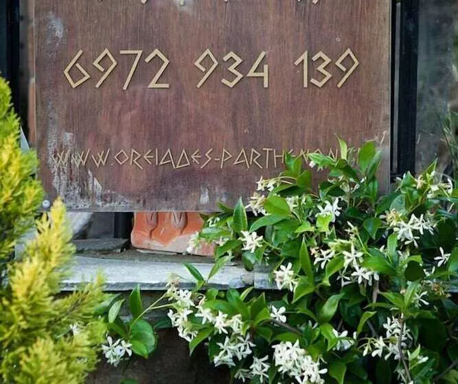 Majatalo Oreiades Guesthouse