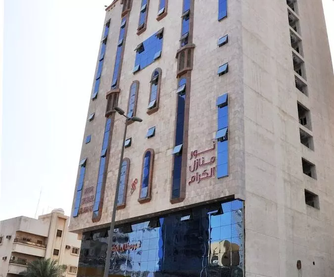 ホテル Nour Manazil Alkeram