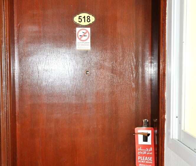 בית מלון כפרי Nour Manazil Alkeram