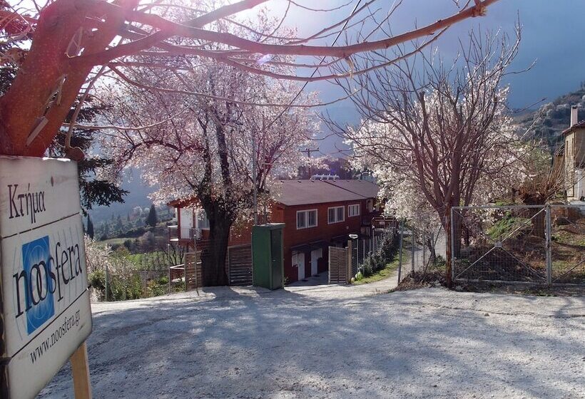 פנסיון Ktima Noosfera Wellness & Retreat Center