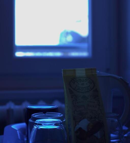 إقامة Smartappart Cherbourg