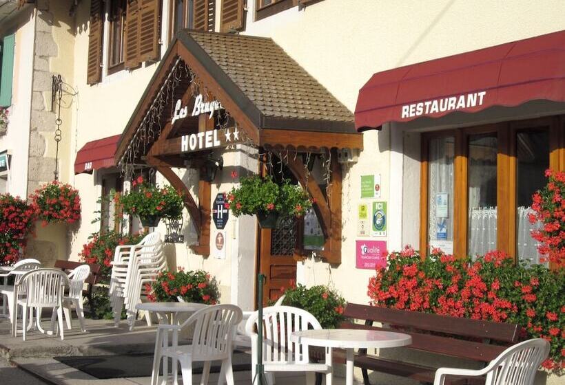 فندق Logis Hôtel Les Bruyères