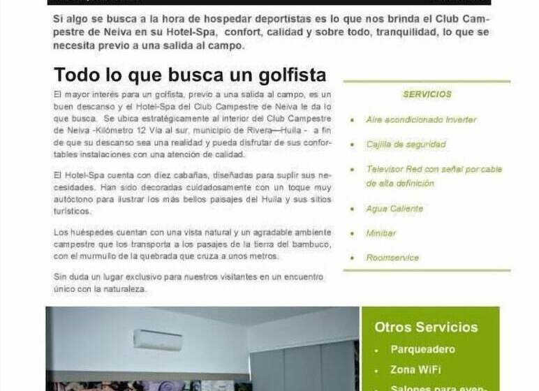 استراحتگاه Club Campestre De Neiva