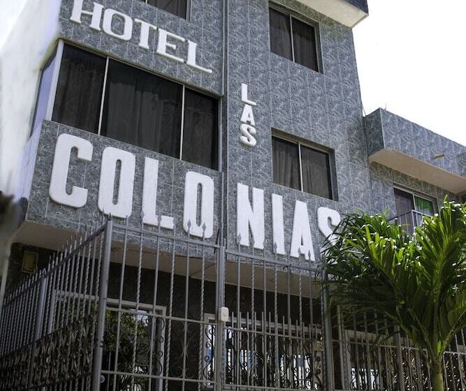 هتل Las Colonias