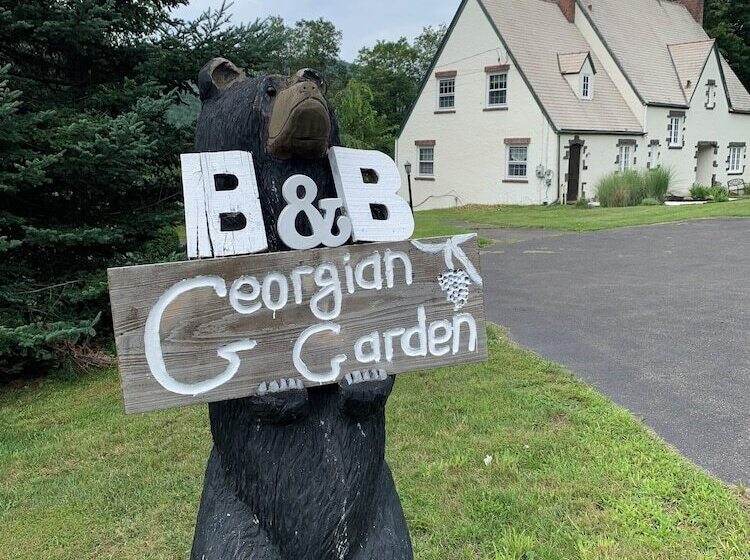 צימר Georgian Garden Inn