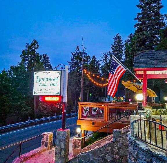 민박 Arrowhead Lake Inn