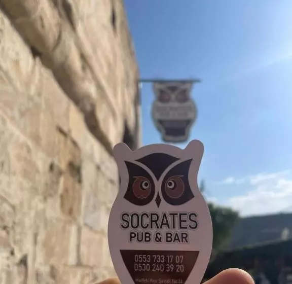 ホテル Halfeti Socrates