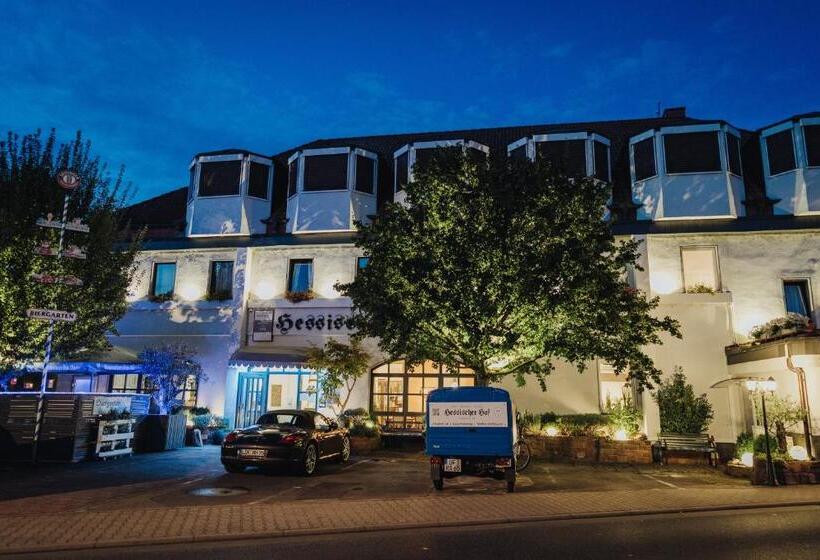 فندق & Restaurant Hessischer Hof
