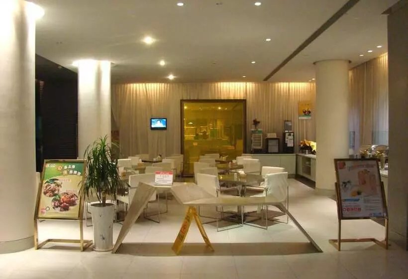 Отель Jinjiang Inn Dongying West Second Road