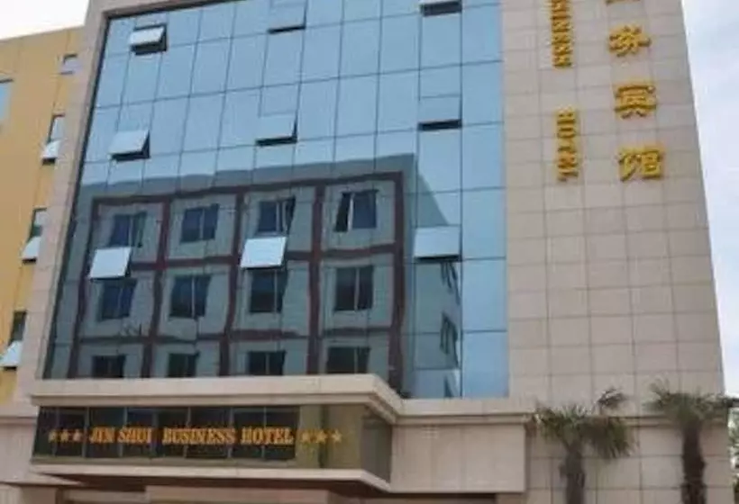 Jin Shui Business Hotel - Kaifeng