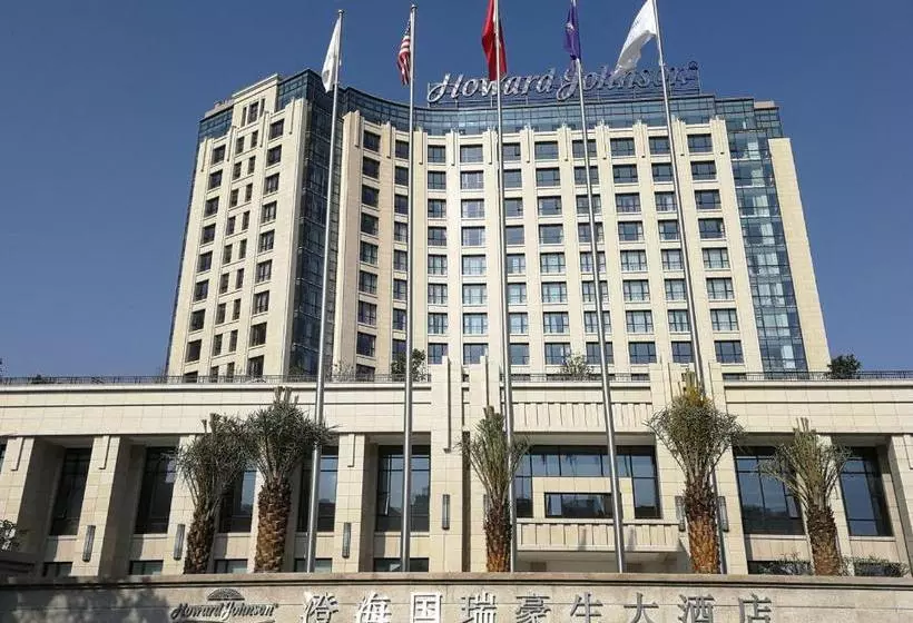 Hotel Howard Johnson Glory Plaza Shantou