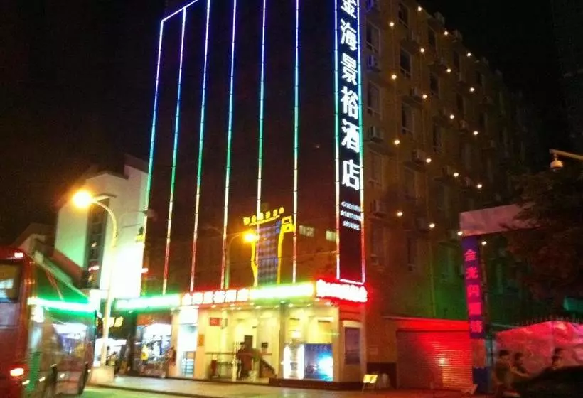 Hotel Zhuhai Golden Fortune