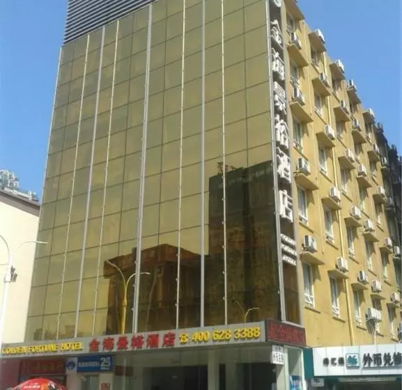 Hotel Zhuhai Golden Fortune