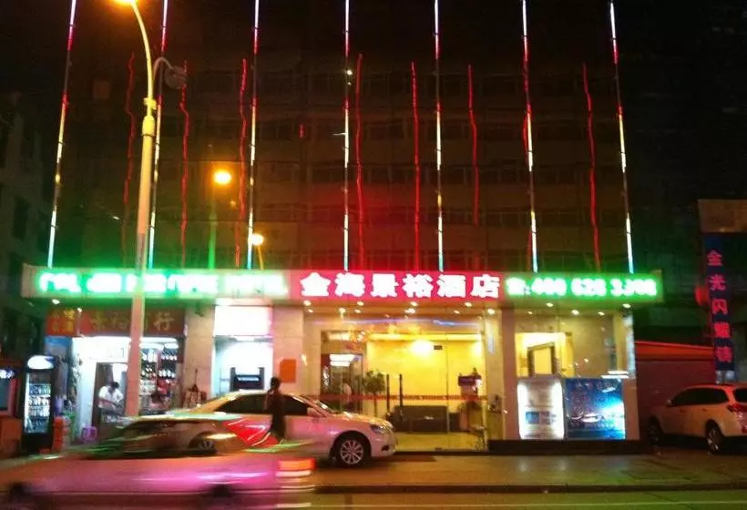 Hotel Zhuhai Golden Fortune