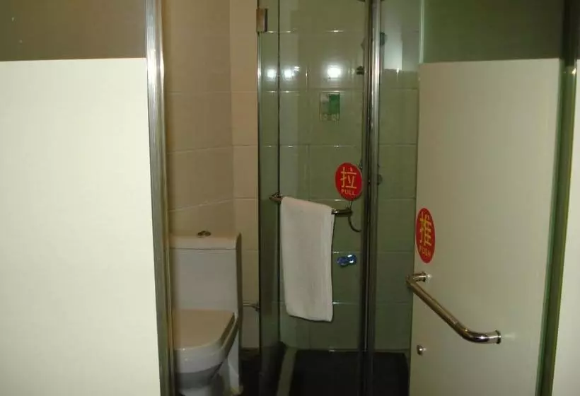 Hotel Zhuhai Golden Fortune