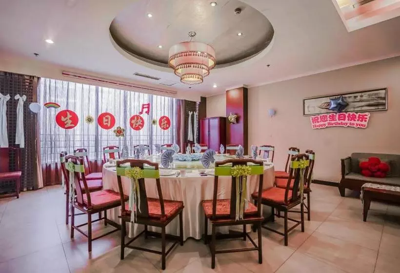 Hôtel Linyi Blue Horizon Intenational