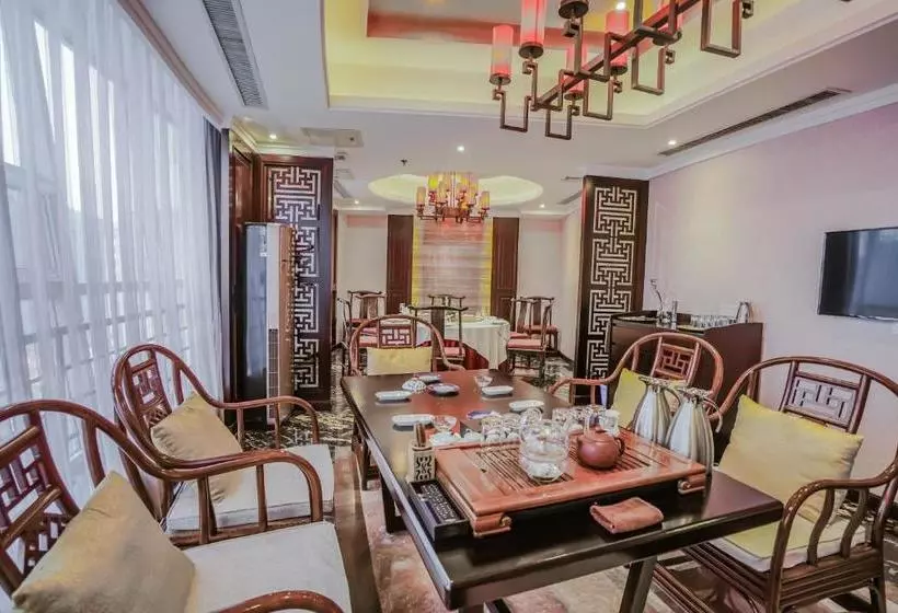 Hôtel Linyi Blue Horizon Intenational