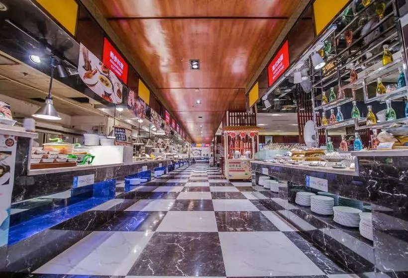 Hôtel Linyi Blue Horizon Intenational