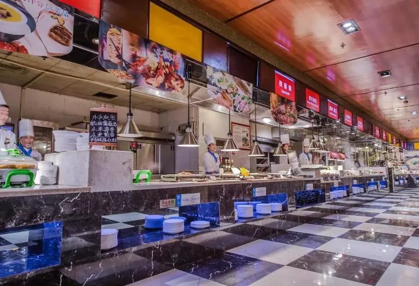 Hôtel Linyi Blue Horizon Intenational