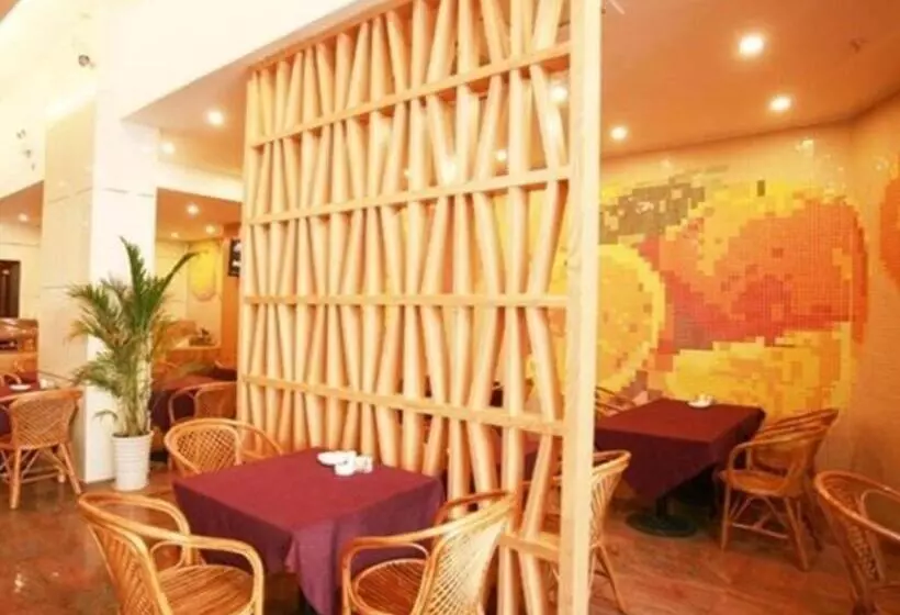 Hotel Changsha Mellow Orange
