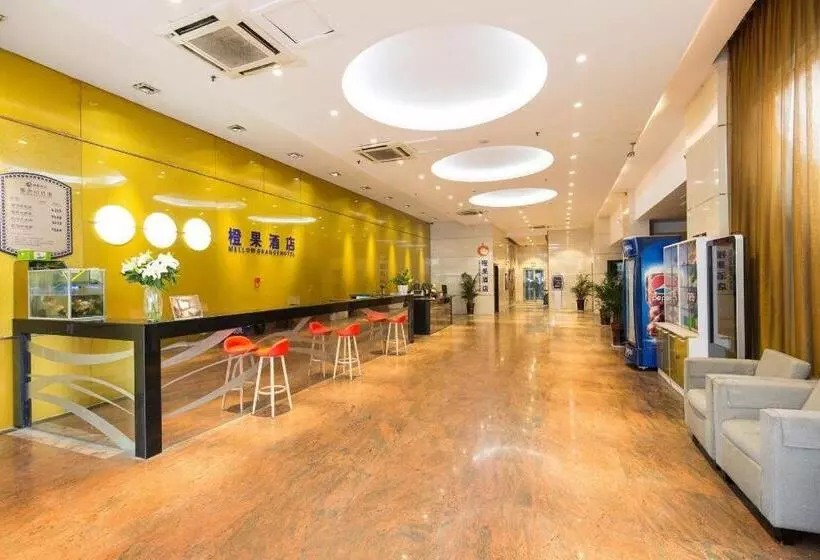 Hotel Changsha Mellow Orange