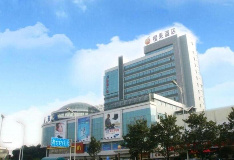 בית מלון כפרי Changsha Mellow Orange