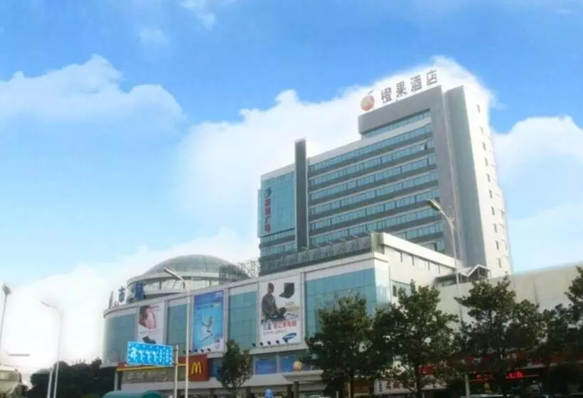 Hotel Changsha Mellow Orange