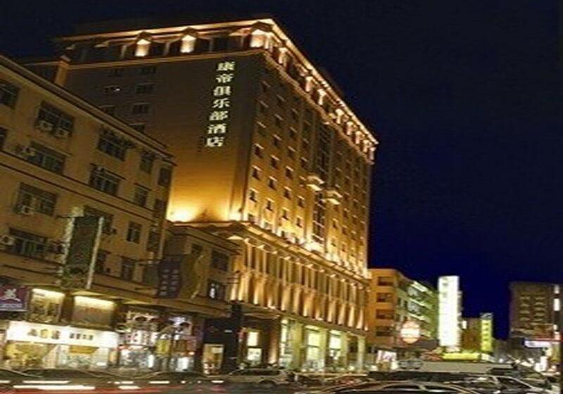 בית מלון כפרי Kande Club