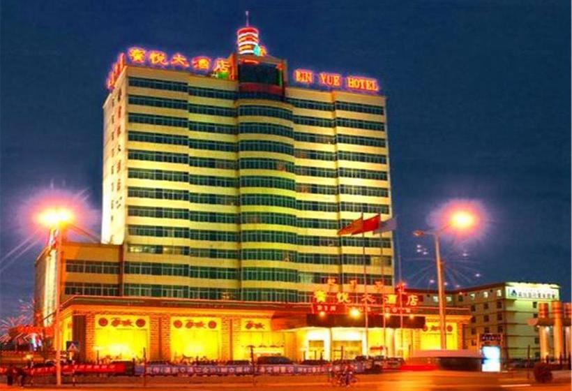 Hotel Inner Mongolia Bin Yue
