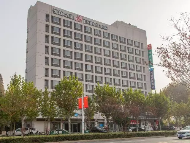 Отель Jinjiang Inn Zhenjiang Suzhou University Suning Plaza