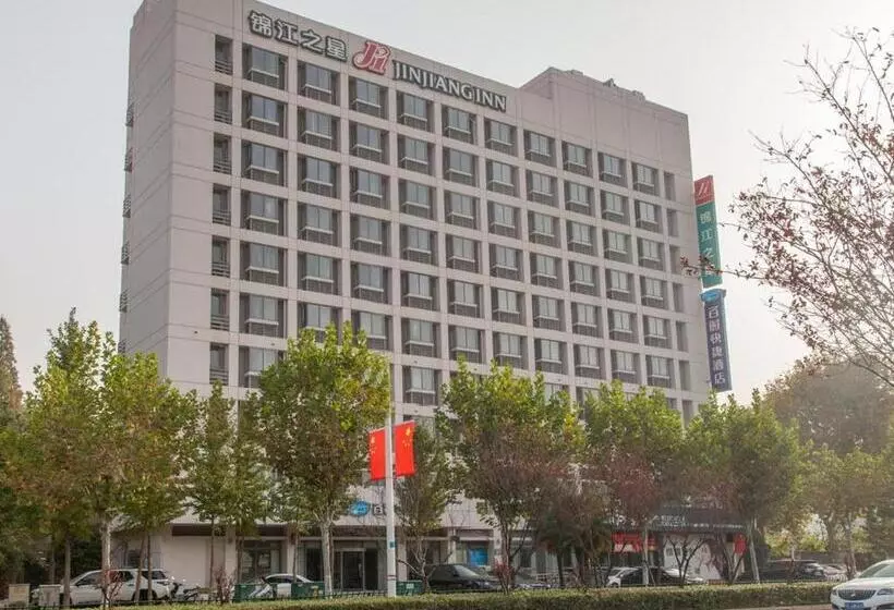 Отель Jinjiang Inn Zhenjiang Suzhou University Suning Plaza