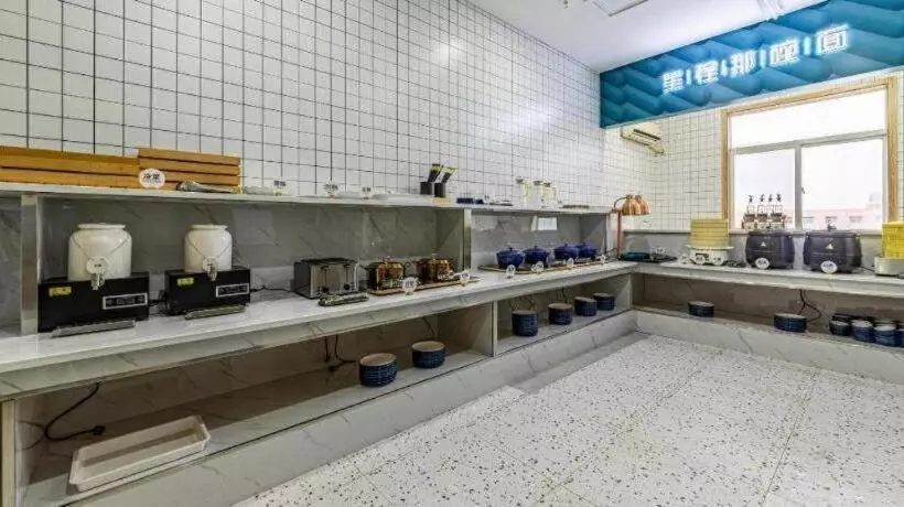 Starway Hotel Taizhou Jiangzhou Nan Road