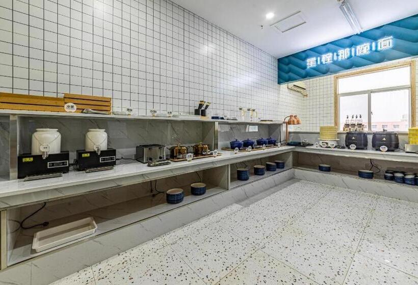 Starway Hotel Taizhou Jiangzhou Nan Road