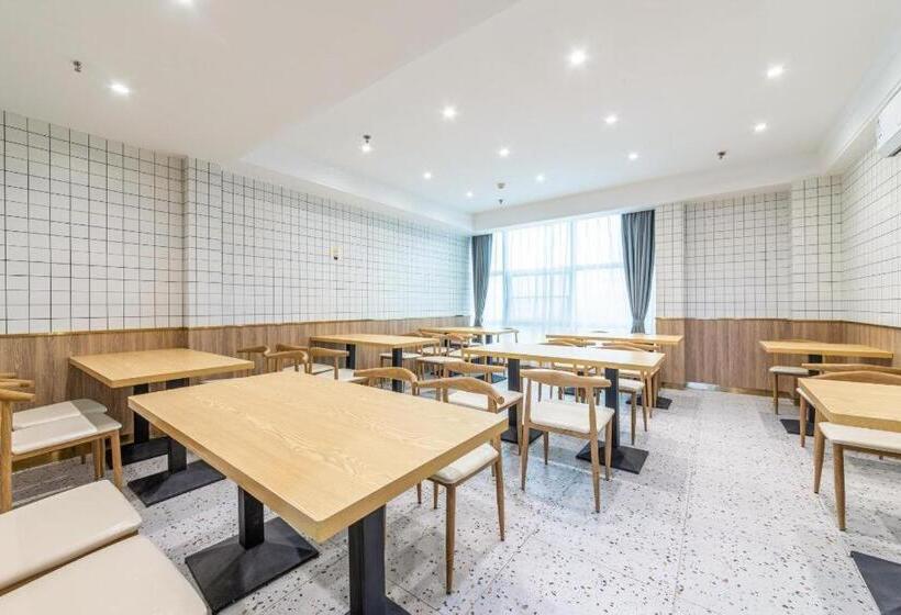 Starway Hotel Taizhou Jiangzhou Nan Road