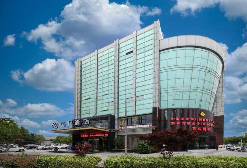 Starway Hotel Taizhou Jiangzhou Nan Road