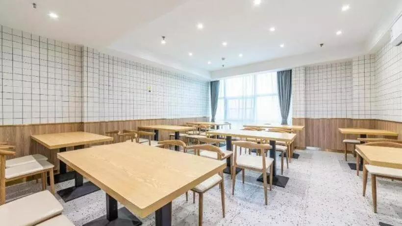 Starway Hotel Taizhou Jiangzhou Nan Road