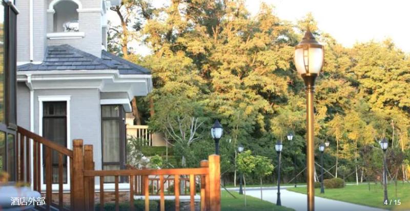 Wanghai Resort - Qinghuangdao