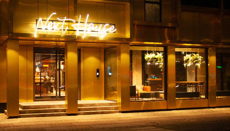 Hospedaria Next House Copenhagen