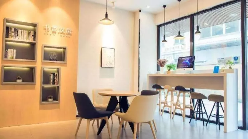 Hanting Hotel Huai An Bochi Mountain Park