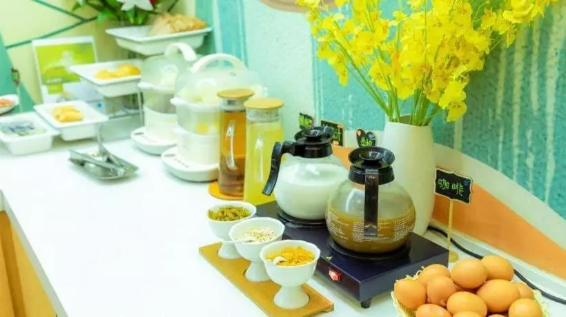 Hanting Hotel Huai An Bochi Mountain Park