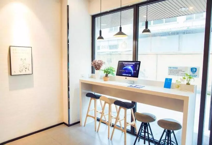 Hanting Hotel Huai An Bochi Mountain Park