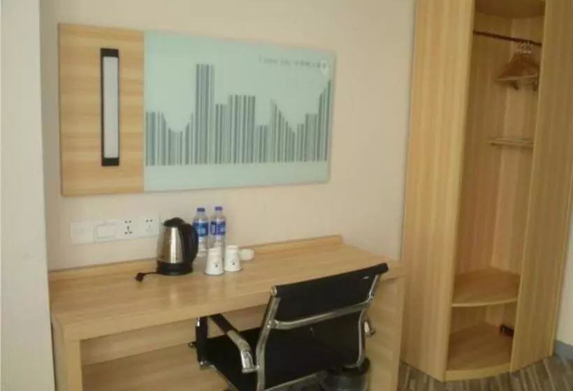 Hotelli City Comfort Inn Jingmen Jingshan Passenger Station