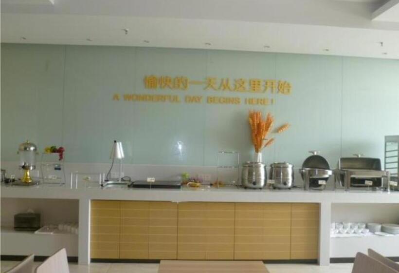 בית מלון כפרי City Comfort Inn Jingmen Jingshan Passenger Station