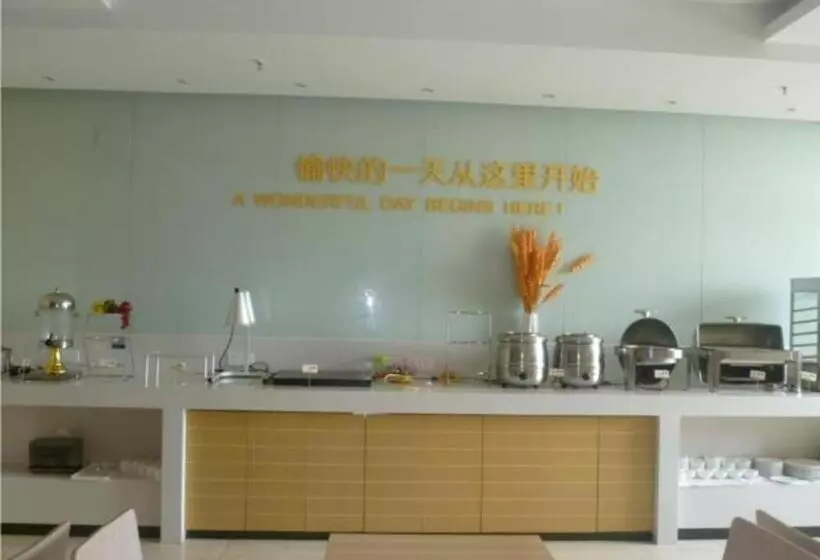 Hotelli City Comfort Inn Jingmen Jingshan Passenger Station